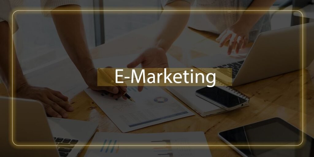 التسويق الإلكتروني​